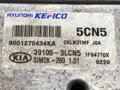 Riadiaca jednotka motora KIA Stinger (CK) 2017 - 2022 39105-3LCN5