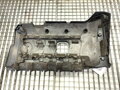 Veko / kryt motora BMW 5 (E60) 2003 - 2010 7575034