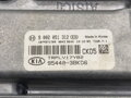 Riadiaca jednotka prevodovky prevodov KIA Carens IV 2013 - 2022 9002051312 95440-3BKD6