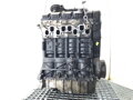 Motor VW Golf V (1K1) 2003 - 2010 BKC