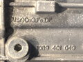 Prevodovka BMW 5 (F10) 2009 - 2016 1089401049