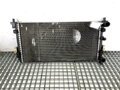 Chladič vody Skoda Fabia III (NJ3) 2014 - 2022 6R0121253