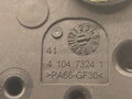 Motor radiátora kúrenia Opel Astra J (P10) 2009 - 2015 U9518001