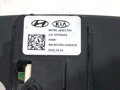 Lopatky zmeny prevodov Hyundai Kona (OS, OSE, OSI) 2017 - 2022 96770-J9001 96780-J9001
