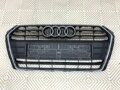 Maska chladiča grill Audi A4 B9 Avant (8W5, 8WD) 2015 - 2025 8W0853651