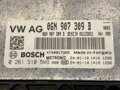 Riadiaca jednotka motora Audi A4 B9 (8W2, 8WC) 2015 - 2022 06N907309B 0261S105W9