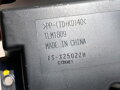 Subwoofer Honda Cr-v III (RE_) 2006 - 2022 TLM1809