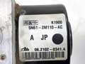 Čerpadlo Mazda 5 (CR19) 2005 - 2010 5N61-2M110-AC
