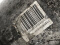 Servočerpadlo Opel Vivaro C Autobus (K0) 2019 - 2022 9818127580