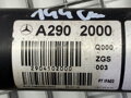Hnací hriadeľ zadný Mercedes-benz CLS (C257) 2017 - 2022 A2902000