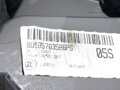 Odkladacia schránka spolujazdca Audi A4 B9 Avant (8W5, 8WD) 2015 - 2025 8W1857035B