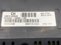 Tachometer budíky Nissan Qashqai / Qashqai + 2 I (J10, NJ10, JJ10E) 2006 - 2014 24810BR52B