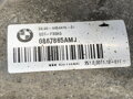 Prevodovka BMW X2 (F39) 2017 - 2022 9454415