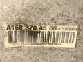 Prevodovka Mercedes-benz Class A (W168) 1997 - 2005 A1683704500