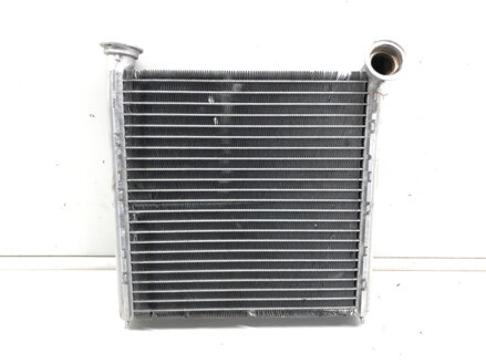 RADIÁTOR KÚRENIA SKODA OCTAVIA III COMBI (5E5, 5E6) 2012 - 2022 5Q0819031