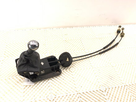 RIADIACA PÁKA VOLIČ PREVODOVKY PEUGEOT 207 (WA_, WC_) 2006 - 2015 9654072080