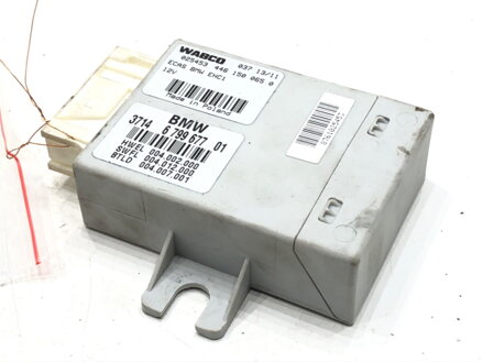 MODUL ZAVESENIA BMW 5 TOURING (F11) 2009 - 2017 6799677