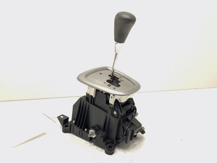 RIADIACA PÁKA VOLIČ PREVODOVKY CITROEN C1 (PM_, PN_) 2005 - 2014 89451-52020