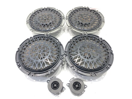 REPRODUKTORY SADA CITROEN C5 III (RD_) 2008 - 2022 9664955980