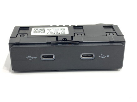 ZÁSUVKA / ULOŽENIE USB CUPRA ATECA (KH7, KHP) 2018 - 2025 575035736B