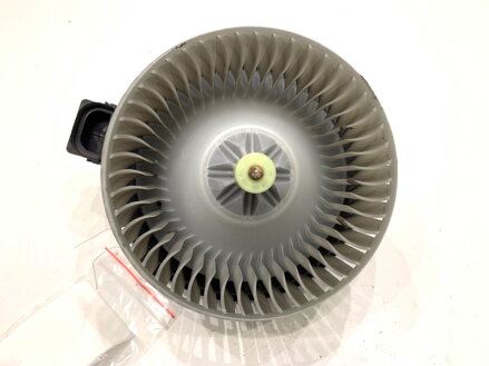 VENTILÁTOR KÚRENIA FORD S-MAX (CJ, WA6) 2015 - 2022 DG9H-19846-AA