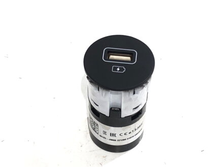 ZÁSUVKA / ULOŽENIE USB HYUNDAI KONA (OS, OSE, OSI) 2017 - 2022 96125-J9000