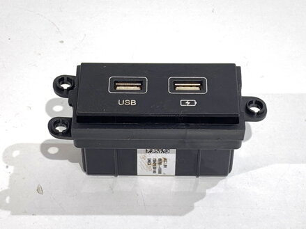 Zásuvka / uloženie USB Ssangyong Torres (J100) 2022- 89700-41000