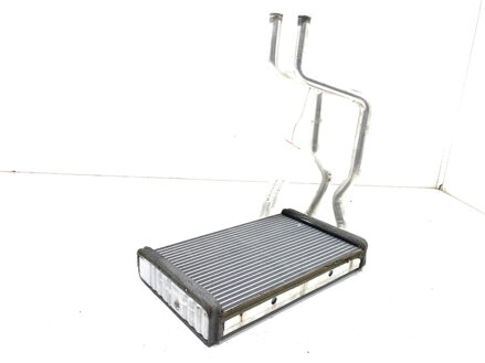 Radiátor kúrenia Mitsubishi Outlander III (GG_W, GF_W, ZJ, ZL, ZK) 2010 - 2022