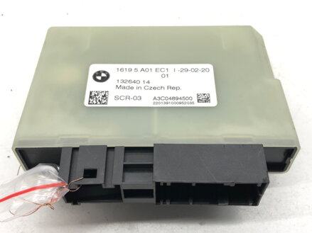 Modul SCR BMW X5 (G05, F95) 2018 - 13264014