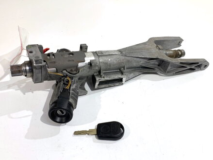 Spínacia skrinka BMW 5 (E39) 1995 - 2003 1095985