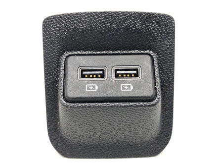 Zásuvka / uloženie USB Peugeot 3008 SUV (MC_, MR_, MJ_, M4_) 2016 - 2022 9836536377