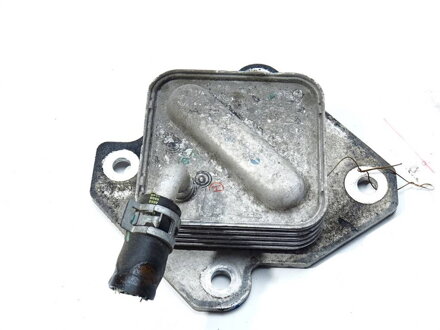 Chladič (MALÝ) oleja Toyota Corolla Sedan (_E18_, ZRE1_) 2013 - 2019