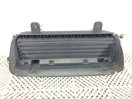 Volant vstup vzduchu Dacia Duster (HM_) 2017 - 2022