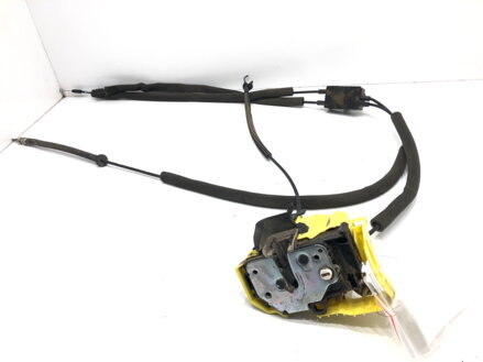 Zámok dverí ľavý zadný Fiat Qubo (225_) 2008 - 2022 1370900080