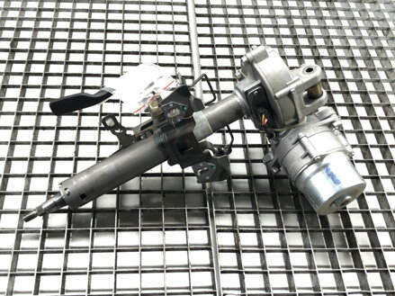 Servočerpadlo Peugeot 4008 2012 - 2022 8633A096