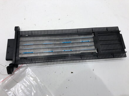 Radiátor kúrenia Peugeot 3008 (MPV) (0U_) 2009 - 2017 T2392001