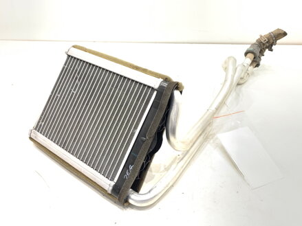 Radiátor kúrenia Ford Transit Courier B460 2014 - 2022
