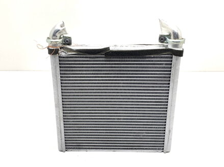 Radiátor kúrenia Skoda Kodiaq (NS7, NV7, NS6) 2016 - 2022 5WA819031A