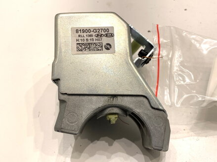 Zámok volantu Hyundai Kona (OS, OSE, OSI) 2017 - 2022 81900-G2700