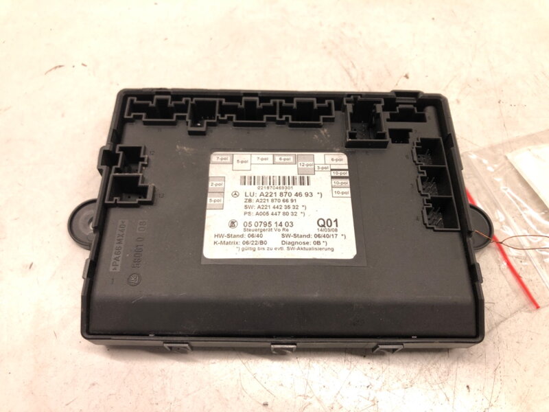 MODUL DVERE MERCEDES-BENZ CLASS S (W221) 2005 - 2013 A2218704693