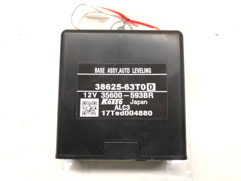 MODUL RIADIACA JEDNOTKA SUZUKI SX4 S-CROSS (JY) 2013 - 2022 35600-593BR 38625-63T00 MODUL RIADIACA JEDNOTKA SUZUKI SX4 S-CROSS (JY) 2013 - 2022 35600-593BR 38625-63T00