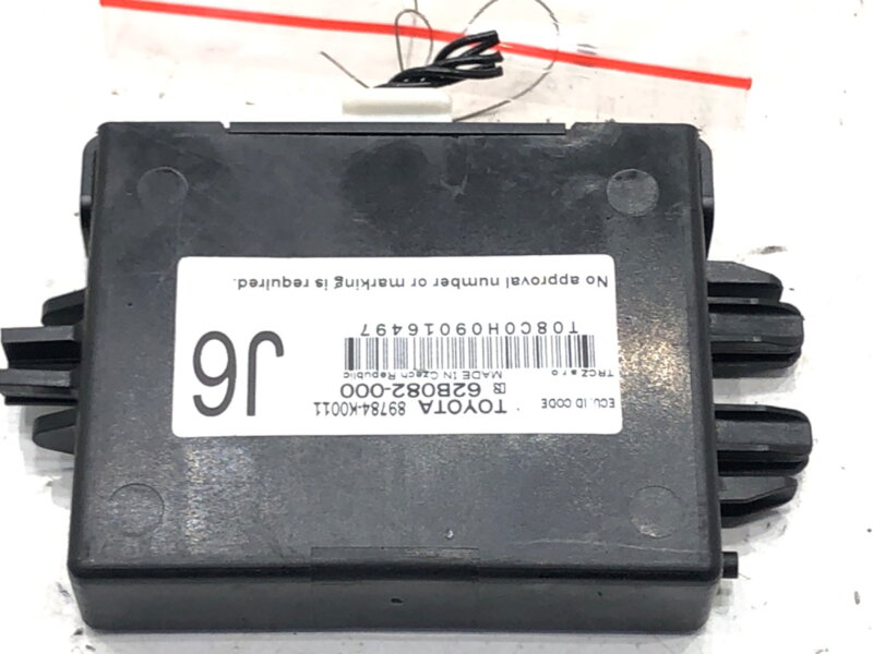 MODUL IMOBILIZÉRA TOYOTA YARIS (_P21_, _PA1_, _PH1_) 2020 - 2022 89784-K0011