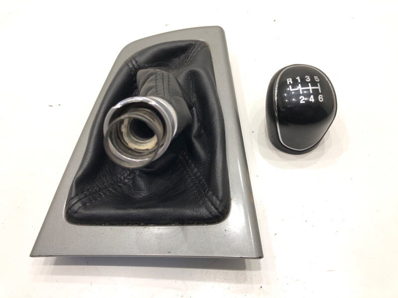 RÁMČEK ZMENY PREVODOV FORD FOCUS III 2010 - 2022 BM51A045B79
