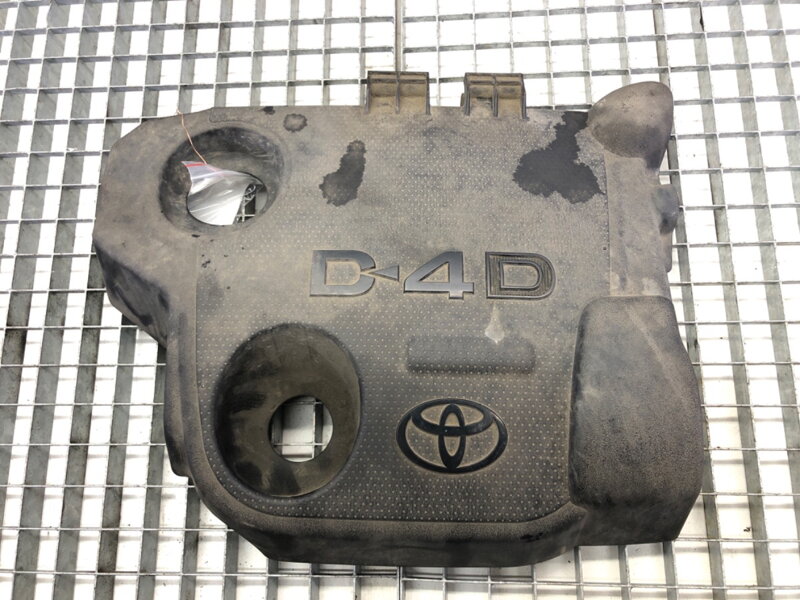VEKO / KRYT MOTORA TOYOTA YARIS (_P13_) 2010 - 2022
