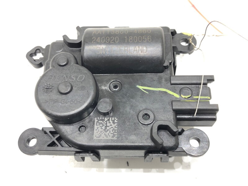 MOTOR RADIÁTORA KÚRENIA FORD USA ESCAPE IV 2019 - 2024 AA113800-4860