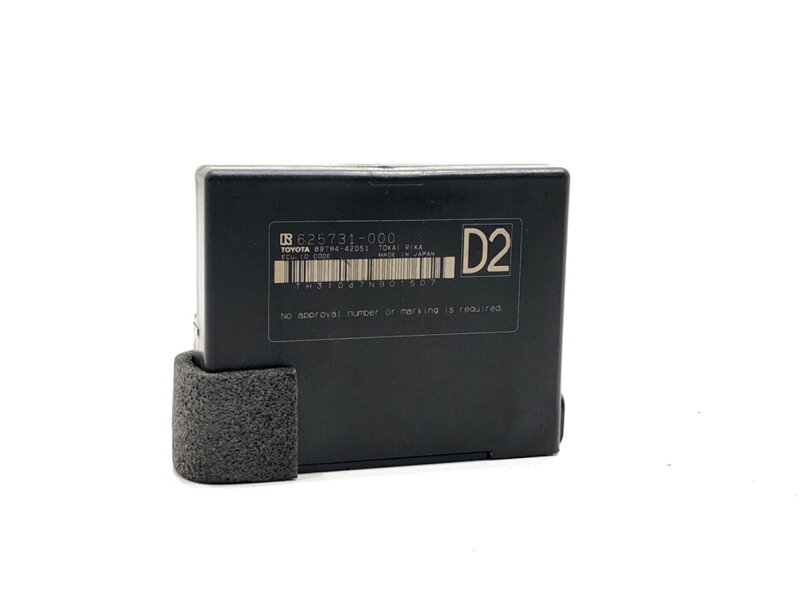 MODUL RIADIACA JEDNOTKA IMMO TOYOTA RAV 4 IV (_A4_) 2012 - 2022 89784-42051 MODUL RIADIACA JEDNOTKA IMMO TOYOTA RAV 4 IV (_A4_) 2012 - 2022 89784-42051