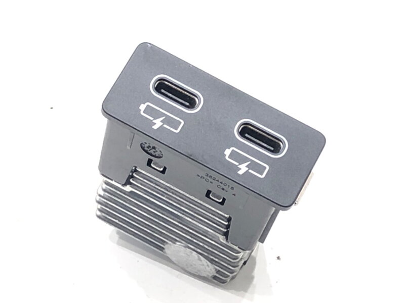ZÁSUVKA / ULOŽENIE USB BMW X1 (U11) 2022-2025 5A5C190 ZÁSUVKA / ULOŽENIE USB BMW X1 (U11) 2022-2025 5A5C190