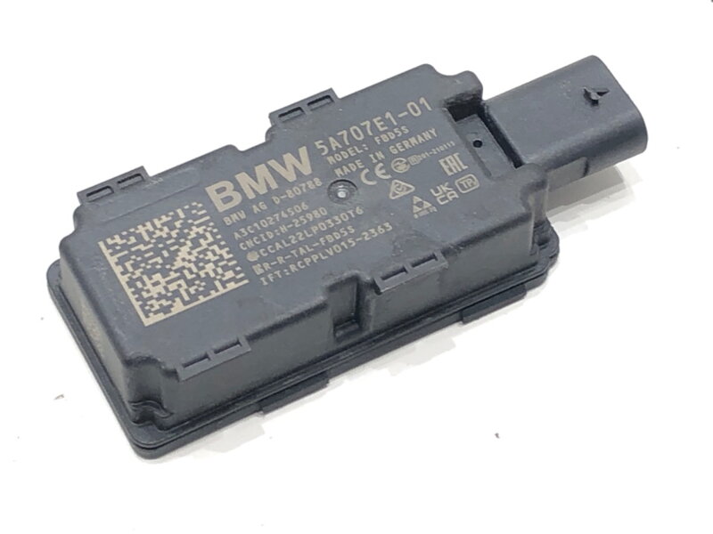 PRIJÍMAČ DIAĽKOVÉHO OVLÁDANIA RÁDIOVÉHO BMW X1 (U11) 2022-2025 5A707E1