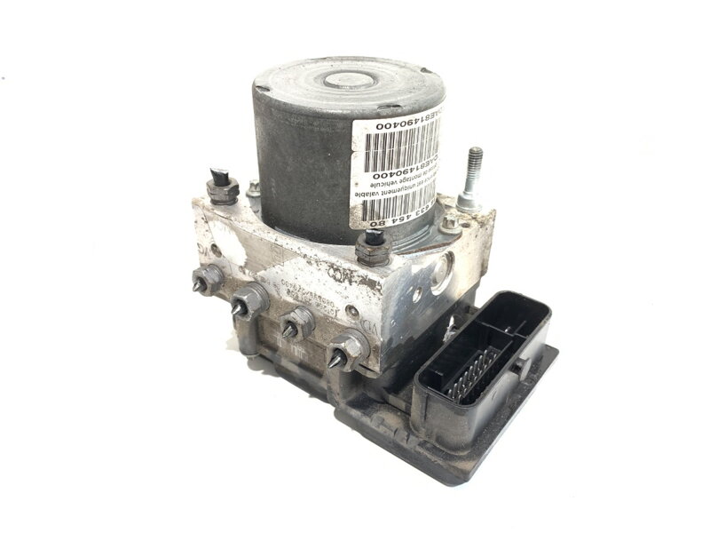 ČERPADLO CITROEN C4 COUPE (LA_) 2004 - 2013 9663345480 ČERPADLO CITROEN C4 COUPE (LA_) 2004 - 2013 9663345480