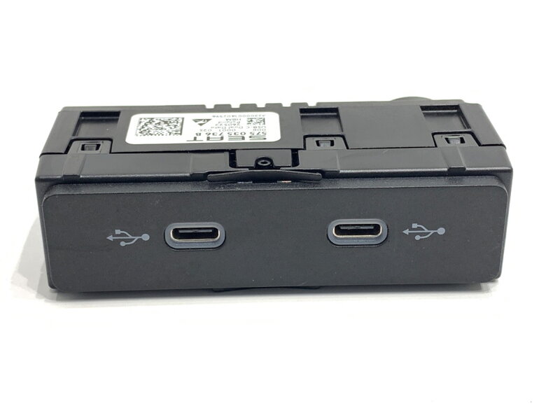 ZÁSUVKA / ULOŽENIE USB CUPRA ATECA (KH7, KHP) 2018 - 2025 575035736B